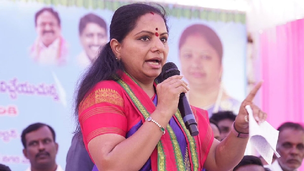 brs mlc kavitha withdraws writ petition in supreme court