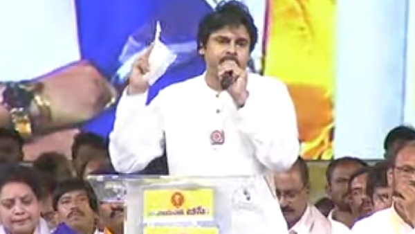 pawan kalyan slams ysrcp govt for cheating bc communities in mangalagiri tdp janasena meeting