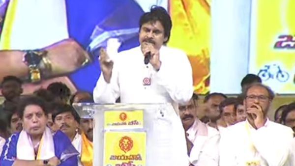 pawan kalyan slams ysrcp govt for cheating bc communities in mangalagiri tdp janasena meeting