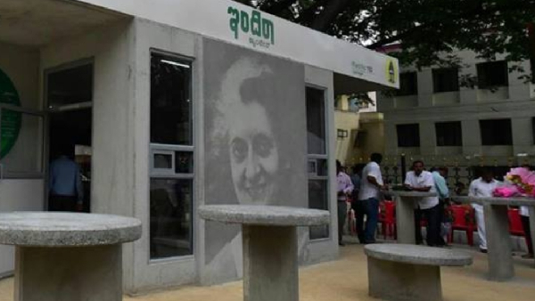 CM Siddaramaiah inaugurating Indira Canteen at Bengaluru International Airport