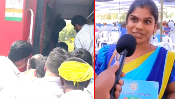 Tdp shares Sensational video on Geetanjali s death