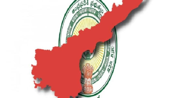 GST collections in February 2024 records Rs 168337 crore, AP posts Rs 3,678 Cr GST collections in February 2024 records Rs 168337 crore, AP posts Rs 3,678 Cr