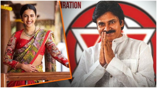 AP elections: Mega daughter Niharika Konidela campaigns for Pawan Kalyan and janasena!!