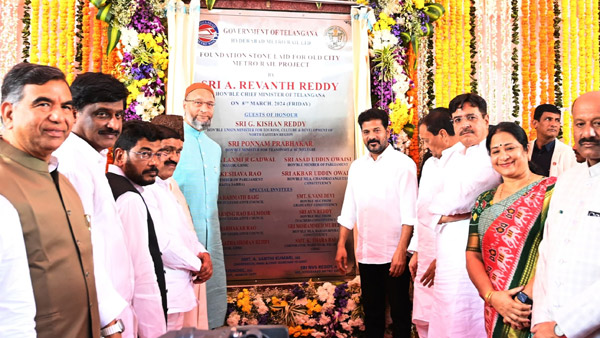CM Revanth Reddy laid foundation stone for metro expansion in old city Hyderabad