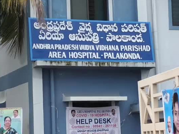 srikakulam district palakonda assembly constituency details