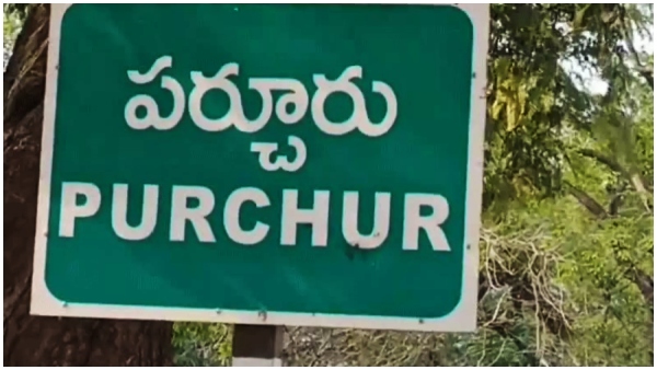 YSRCP s Yadam Balaji and TDP leader Yeluri Sambasiva Rao will contest at Parchur