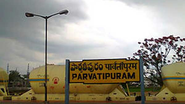 parvatipuram assembly politics who is going to win in Parvatipuram