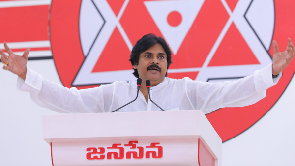 Janasena appoints Pawan Kalyan s security incharges
