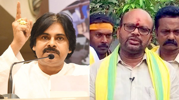 TDP leader Varma Supporters Agitation against Pawan Kalyan Decision on Contesting form Pithapuram