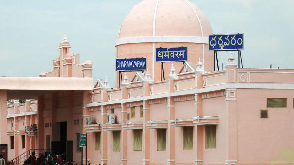 BJP leader Varadapuram Suri likely to contest as independent for Dharmavaram Assembly segment BJP leader Varadapuram Suri likely to contest as independent for Dharmavaram Assembly segment