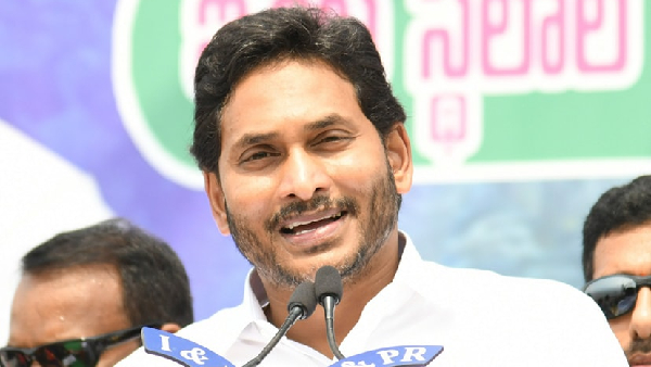 YS Jagan Election campaign starts Today memantha siddham bus yatra For 21 Days Today schedule YS Jagan Election campaign starts Today memantha siddham bus yatra For 21 Days Today schedule