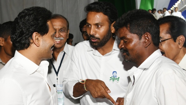 Barefoot Loyalty Jagans compassionate response to a solemn promise gifts a supporter from kurnool