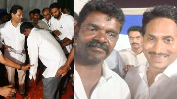 Barefoot Loyalty Jagans compassionate response to a solemn promise gifts a supporter from kurnool