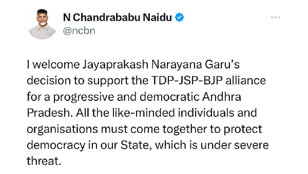 chandrababu welcomes loksatta jaya prakash narayana s support to nda in ap