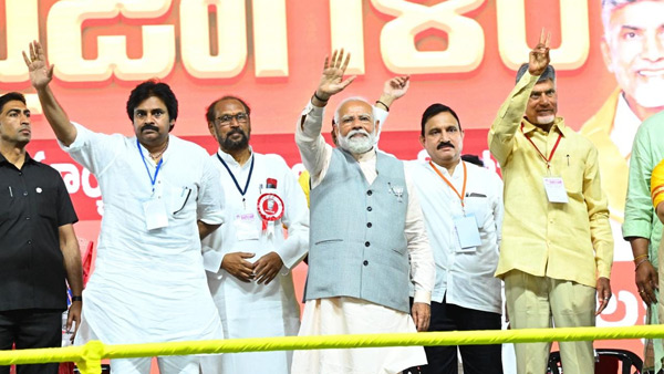 YSRCP s Manifesto release likely to postpone