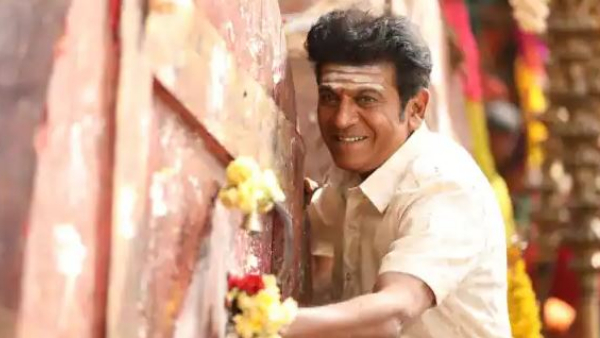 Sandlewood star hero Shivraj Kumar is angry over the comments coming on social media