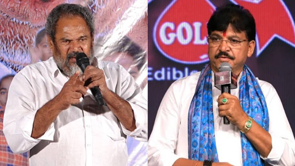 MLA Rakesh Reddy took the mike while R Narayana Murthy was Talking