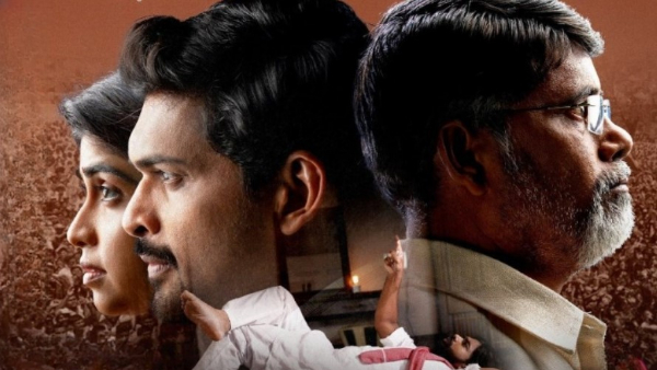 Ram Gopal Varma vyuham movie review and rating