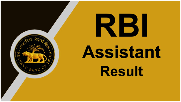 RBI Assistant Mains Result 2024 RBI Assistant Mains Result Released RBI Assistant Mains Result 2024 RBI Assistant Mains Result Released