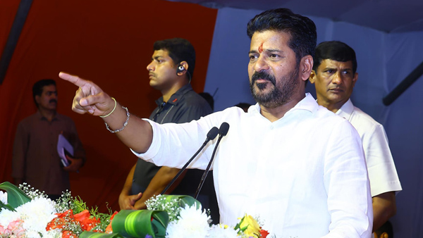 telangana cm revanth reddy launches mahalakshmi swashakti scheme