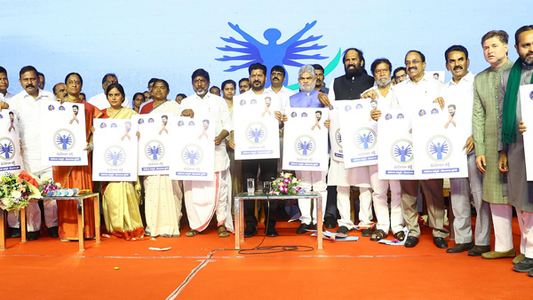 telangana cm revanth reddy launches mahalakshmi swashakti scheme