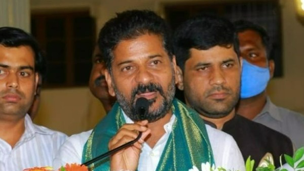 cm revanth reddy latest news