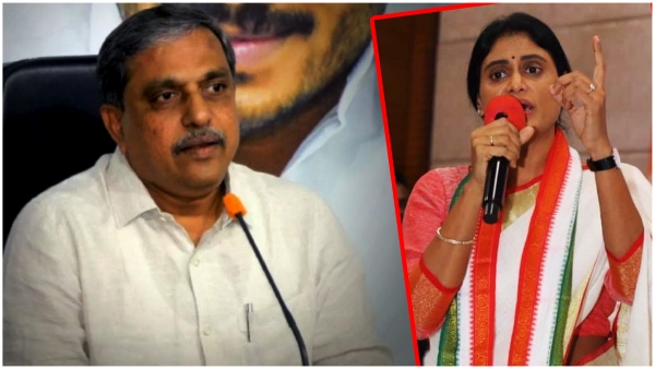 Sajjala Ramakrishna Reddy made serious comments over chandra babu and ys sharmila