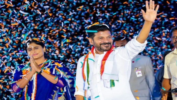 Revanth Reddy Revanth Reddy