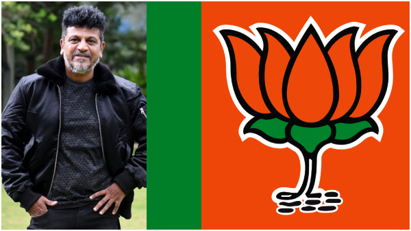 BJP complains against Kannada actor Shivrajkumar