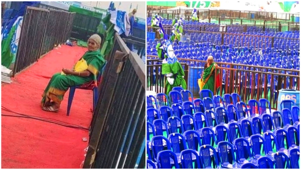 Viral Photo An Old Women arrived YSRCP s Siddham meeting at Addanki hours before to start Viral Photo An Old Women arrived YSRCP s Siddham meeting at Addanki hours before to start