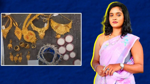 Telugu Actress Soumya Killampally Arrested Telugu Actress Soumya Killampally Arrested