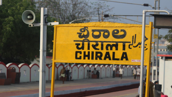 Can TDP wins 6th time in Chirala