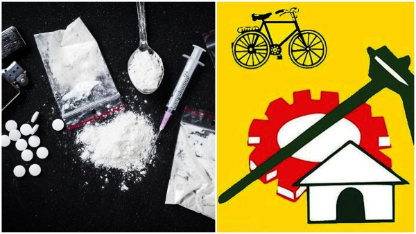 Vizag drugs seize case leads to new political controversy in ap between YSRCP and TDP