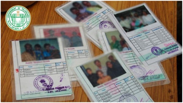 Since when new ration cards are being issued