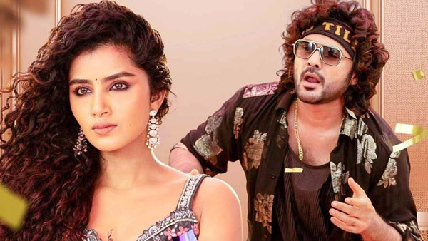 hero vijay devarakonda missed the dj tillu movie