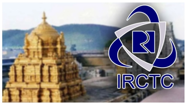 irctc tirupati special package details here