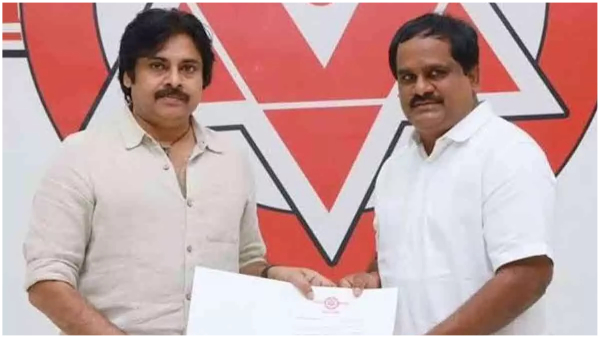Pawan Kalyan announces Vamsi Krisha Srinivasa Yadav as Janasena Candidate for Vizag south