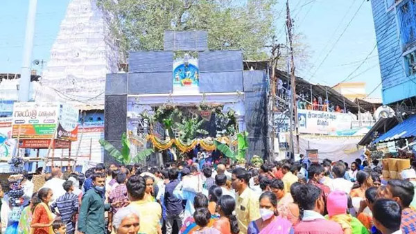 Maha shivratri 2024 vemulawada maha shivratri jatara starts on march 7th here is the schedule