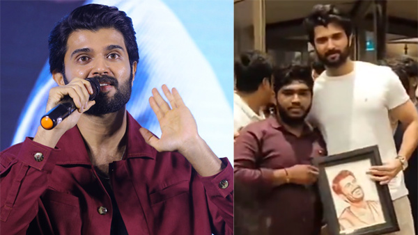 Hero Vijay Devarakonda expressed his anger on his fan Hero Vijay Devarakonda expressed his anger on his fan