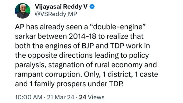 ysrcp mp vijayasai reddy mocks pm modi s double engine sarkar slogan