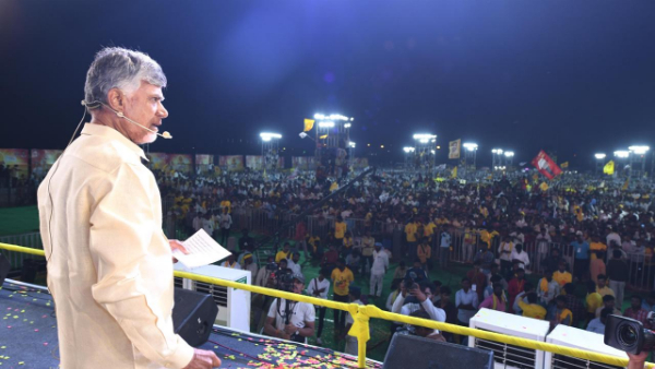 chandrababu promise special bc protection act reservation hike sub plan in mangalagiri meeting