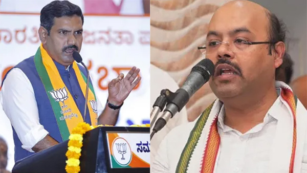 Karnataka BJP leaders filed a case against CM Siddaramaiah