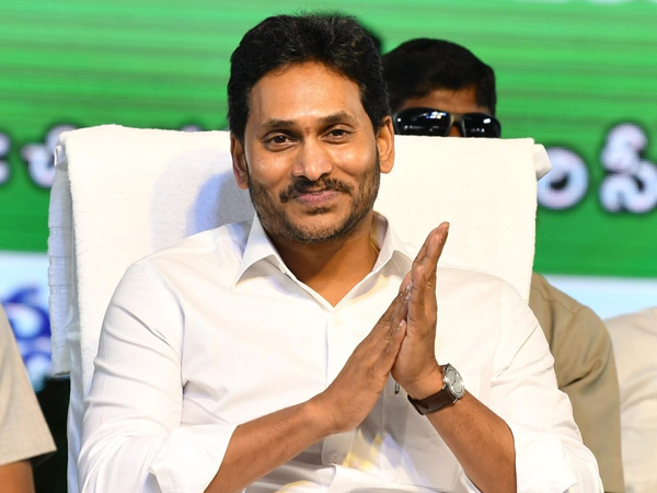 ys jagan regime bans deregatory words insulting doodekula community
