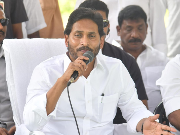 YS Jagan to finalise Election manifesto and Campaign Route map today in party leaders meeting YS Jagan to finalise Election manifesto and Campaign Route map today in party leaders meeting