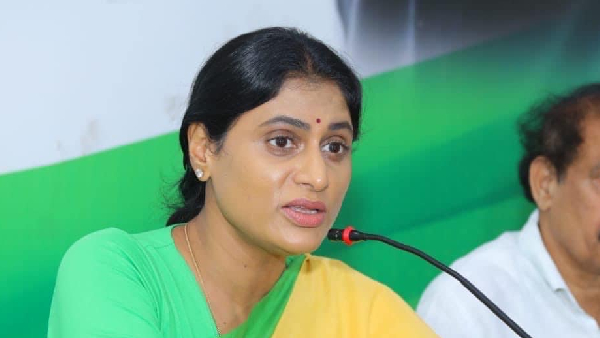 congress announce tirupati declaration on special category status to ap, ys sharmila comments...