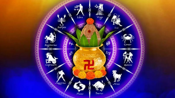 these zodiac sign people are very lucky due to Navapanchama Raja Yoga 2024