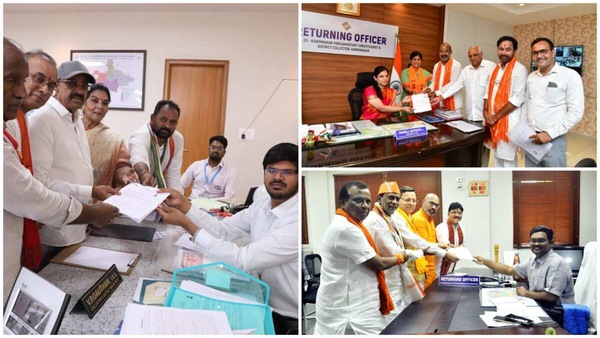 Election Nomination Completed in Telangana bandi sanjay and others filed nomination on last day