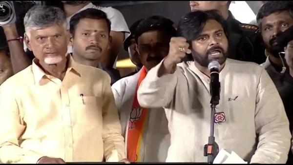 pawan kalyan hits out at ys jagan in konaseema election campaign