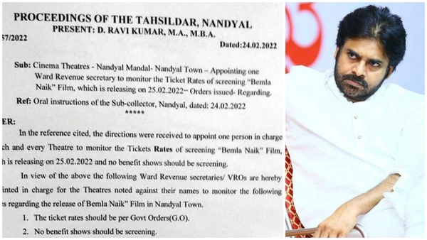 pawan kalyan fires at andhra pradesh govt for pension distribution issue