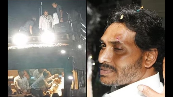 pm modi and other leaders responded on stone attack ap cm ys jagan issue